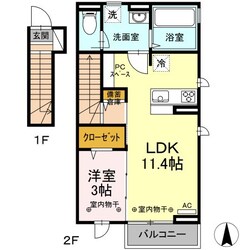 サン・ルミエール　Aの物件間取画像